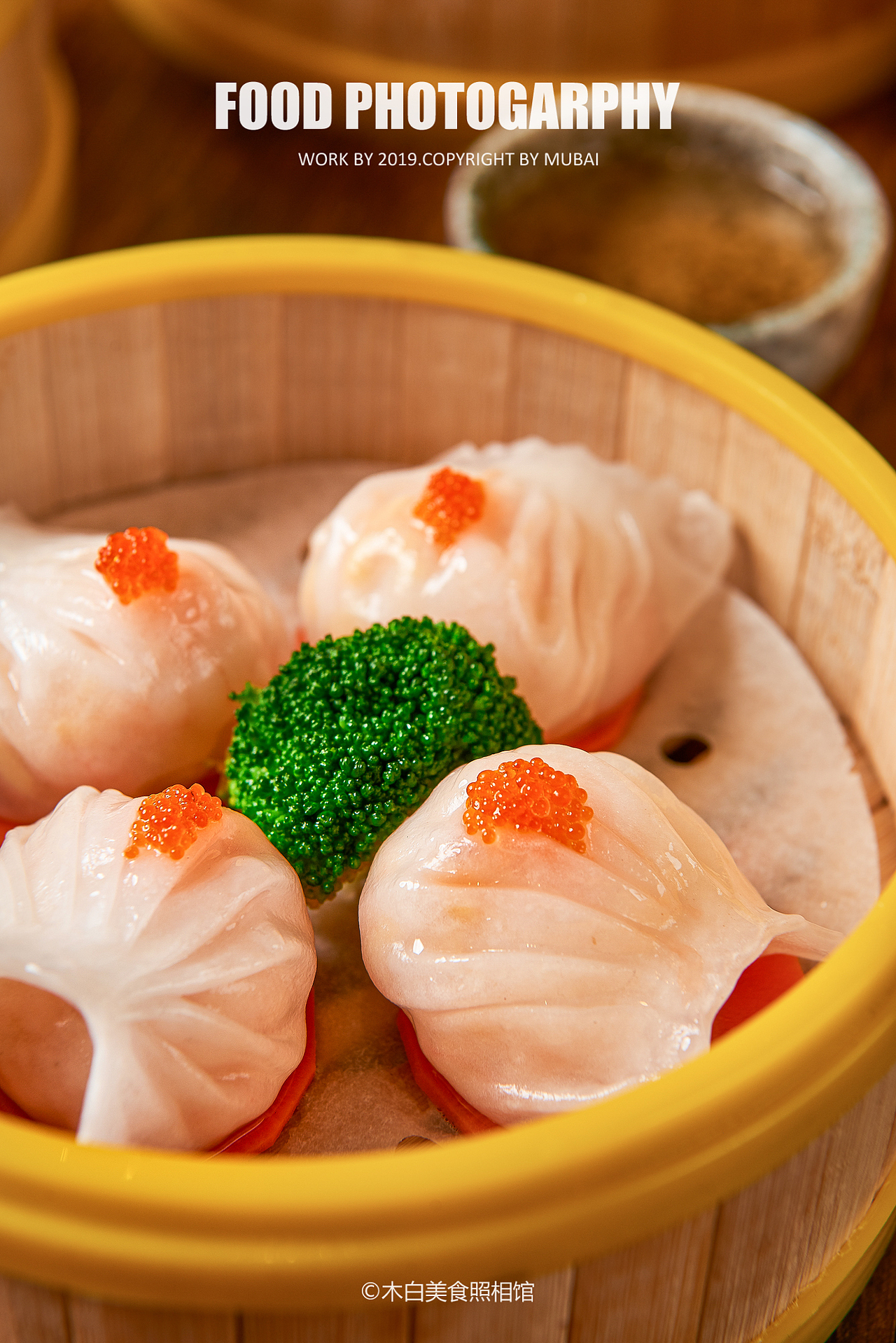 粤式早茶拍摄（点心，粤式，早茶，中餐，美食摄影）（图ZMTgyNjEwNzk2） - 产品摄影 - 站酷设计师木白美食照相馆原创素材 - 站酷ZCOOL