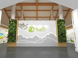 小空间展厅