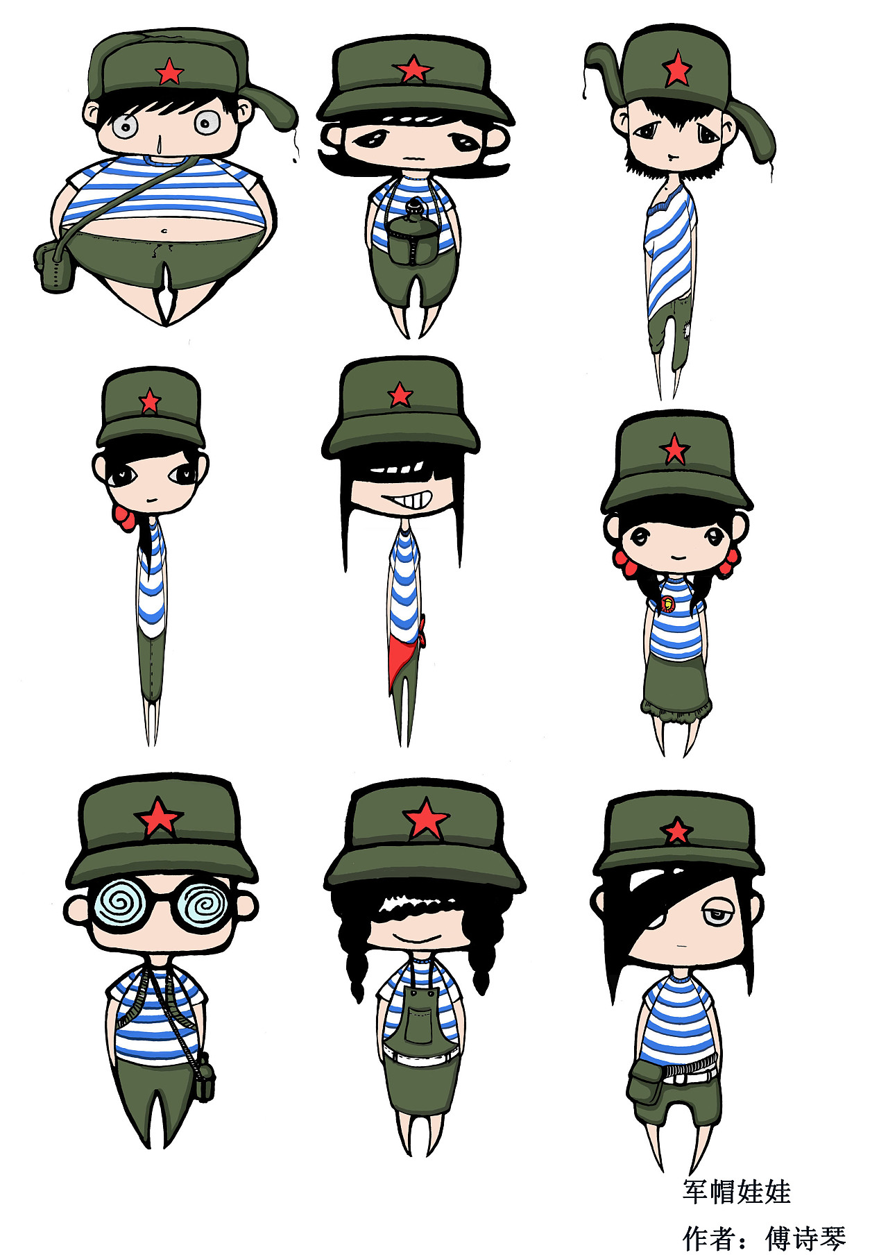 军帽娃娃|插画|创作习作|豆小诗 - 原创作品 - 站酷 (zcool)