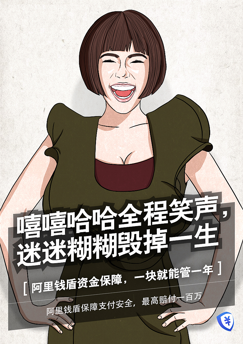 工作绘图········（图ZNDMzOTc4Mjg=） - 商业插画 - 站酷设计师ckl2011原创素材 - 站酷ZCOOL