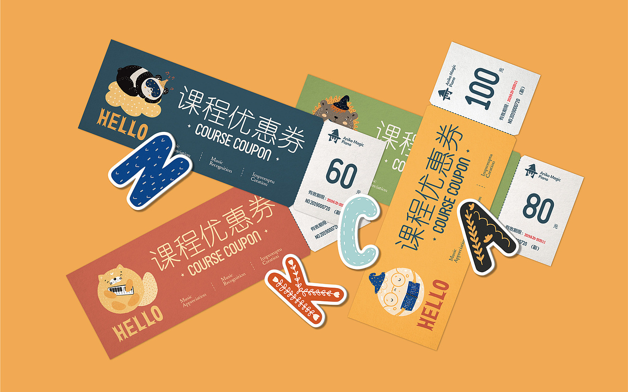 安妮卡魔法钢琴VI/吉祥物设计 by 心铭舍（图ZMTkxMzMzODU2） - 品牌 - 站酷设计师你可以叫我疯子原创素材 - 站酷ZCOOL