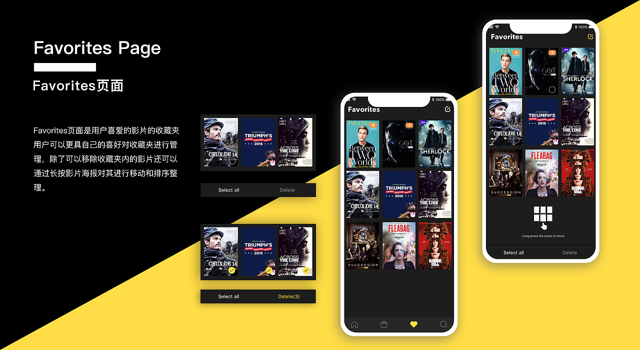 作品集（图ZMjEyMjE1Njgw） - APP界面 - 站酷设计师甜筒里的仙人球原创素材 - 站酷ZCOOL