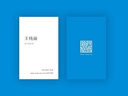 名片设计