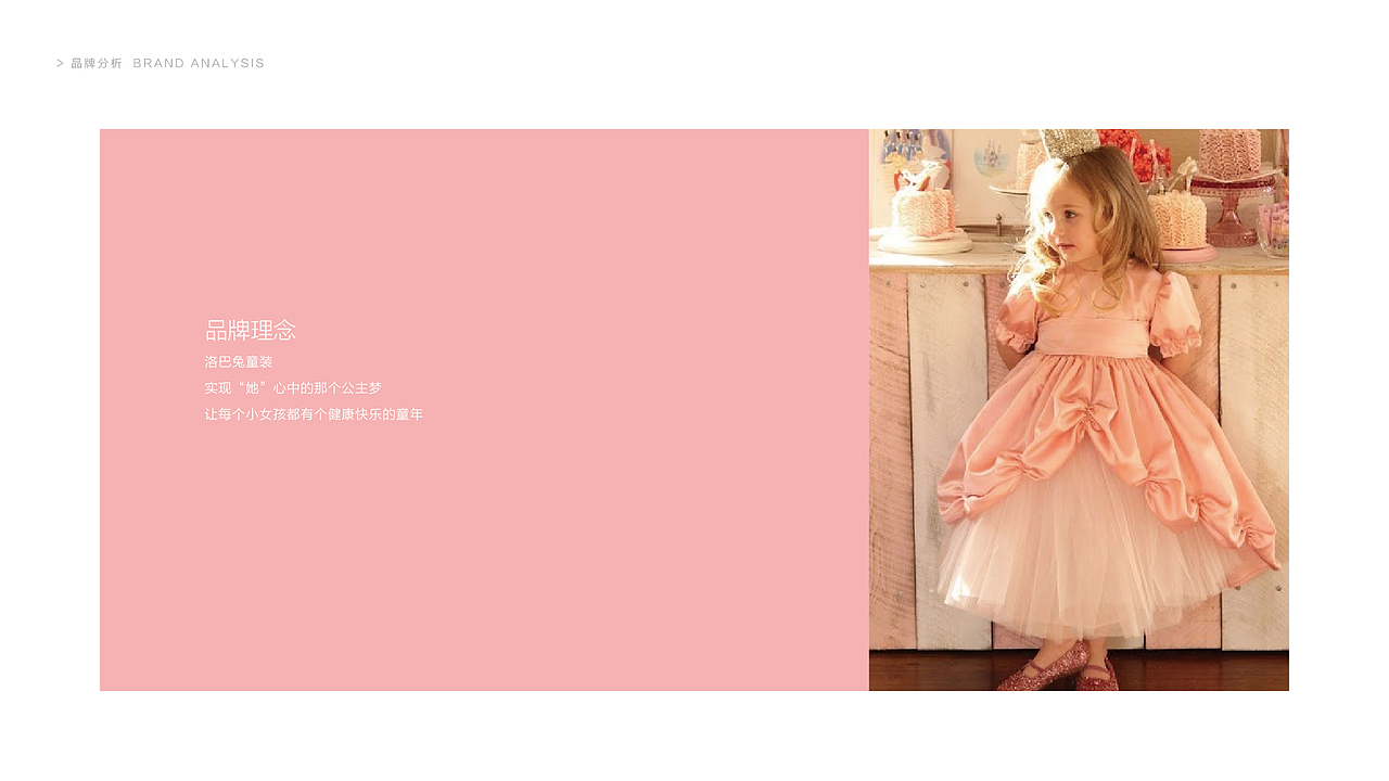 【陈和】童装类+科技类/品牌设计（图ZNzQ5NDY2MzY=） - Logo - 站酷设计师湘中鬼手原创素材 - 站酷ZCOOL