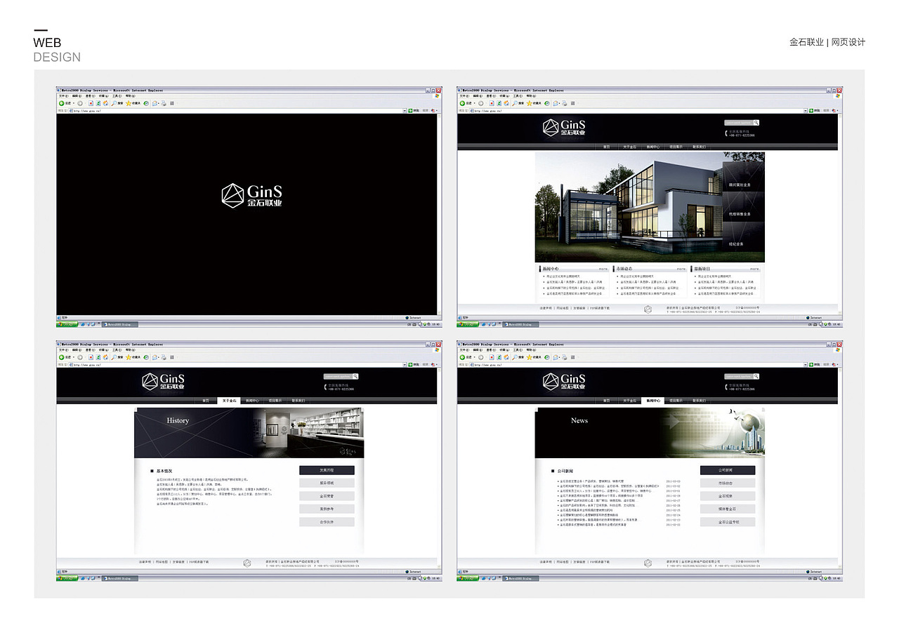 2010-2017作品合集