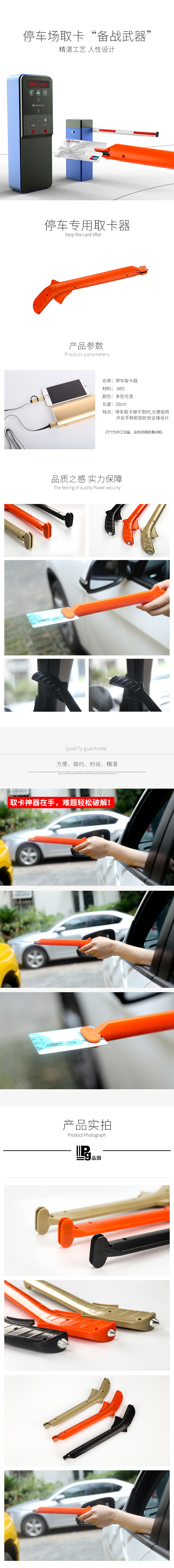 车品（图ZNTY4NjM5MDA=） - 电商 - 站酷设计师Vision_原创素材 - 站酷ZCOOL