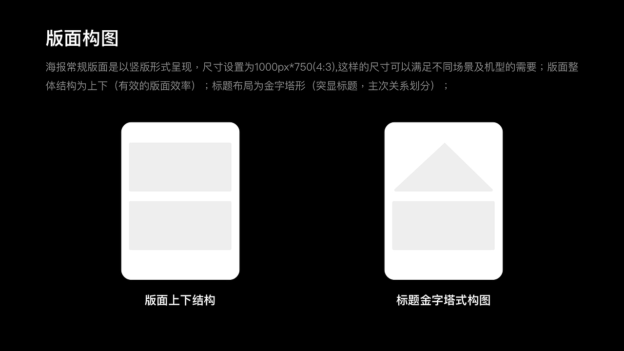 《捉喵记》海报设计（图ZMTg0MDU4MjI0） - 海报 - 站酷设计师草皮匠原创素材 - 站酷ZCOOL