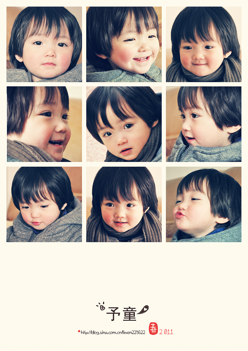 新年伊始（圖ZMjMzNjU0NA==） - 其他攝影 - 站酷設(shè)計(jì)師雯籽原創(chuàng)素材 - 站酷ZCOOL