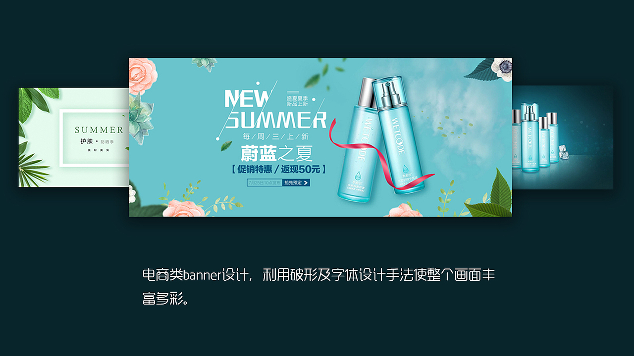 作品集（图ZMTA0NTg4NDQw） - 其他UI - 站酷设计师SkyChengYing原创素材 - 站酷ZCOOL