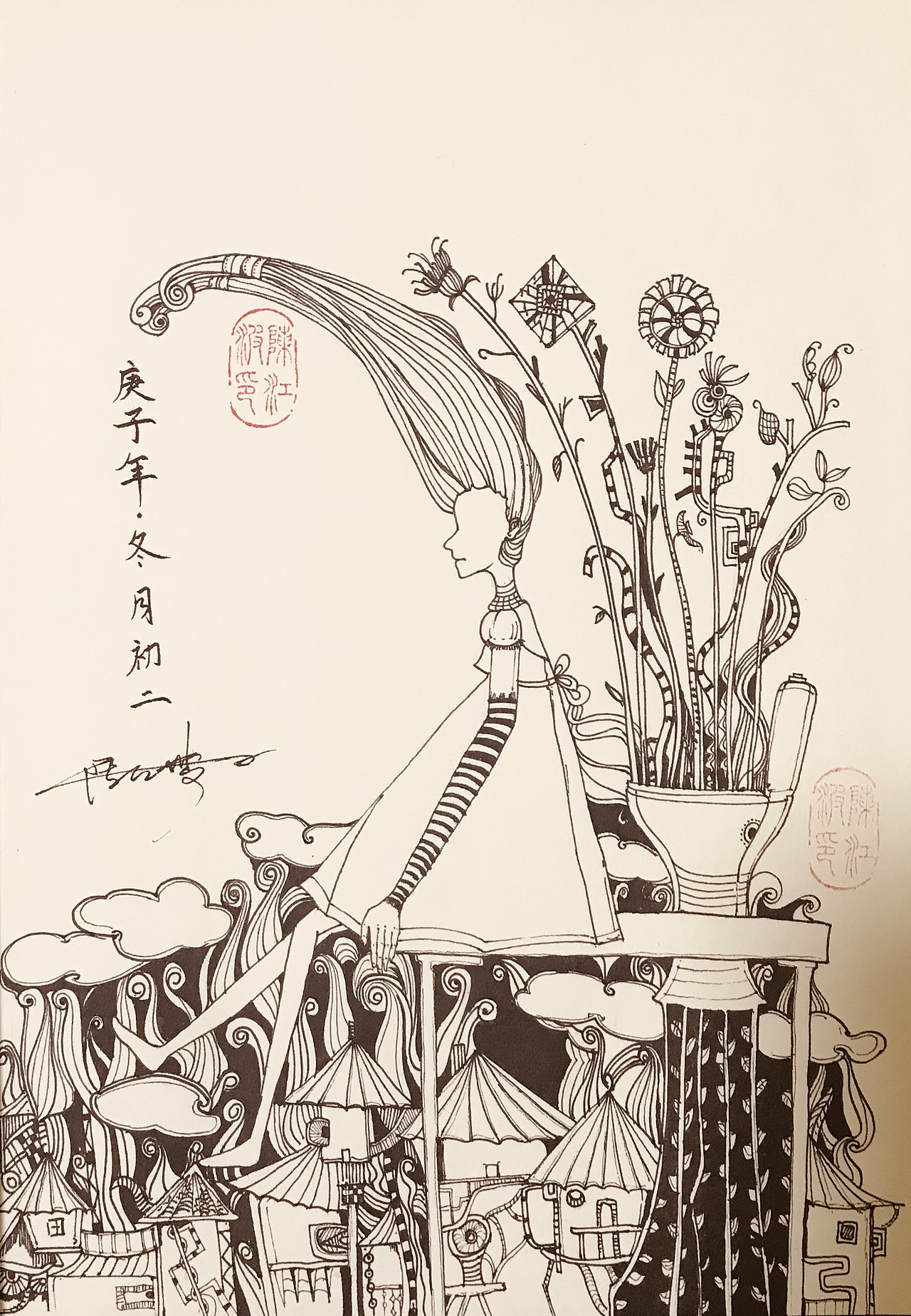 名义上的绘画师