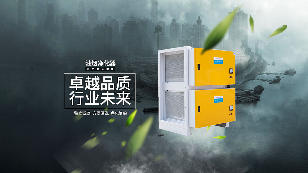 深圳引航动力-网站制作