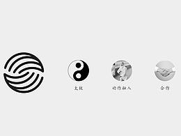 太极