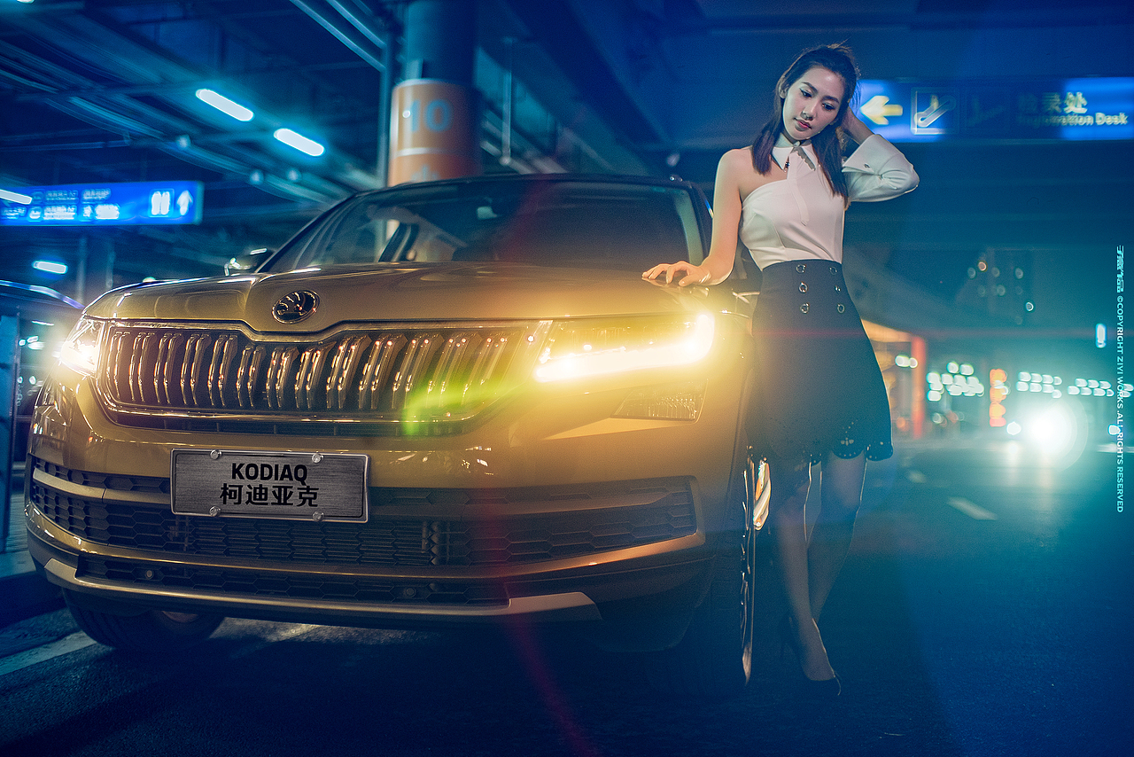 《柯迪亚克》产品宣传
