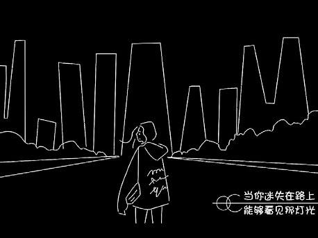 异乡人