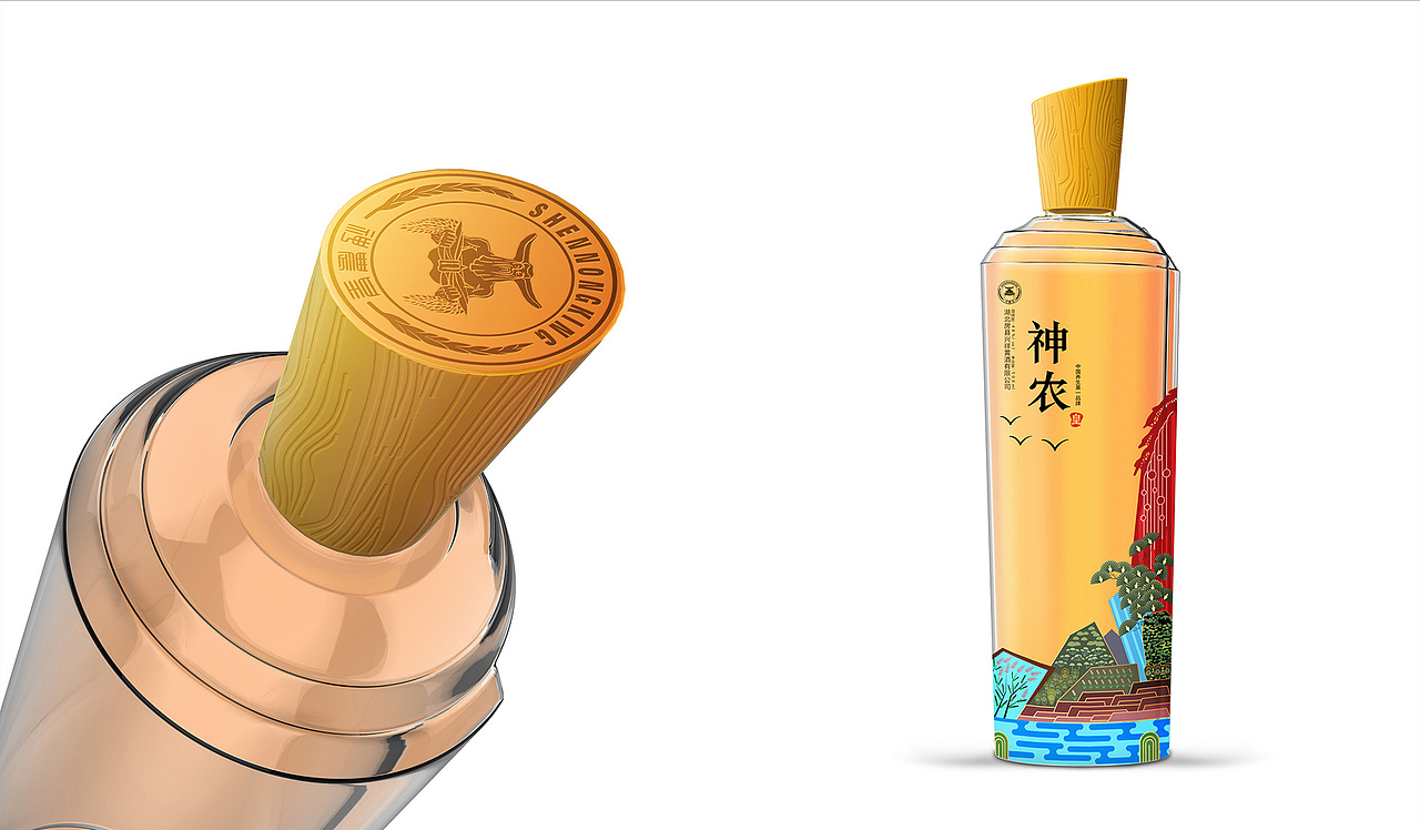神农皇-黄酒（图ZNDkxMTA2ODA=） - 包装 - 站酷设计师xcj1022原创素材 - 站酷ZCOOL