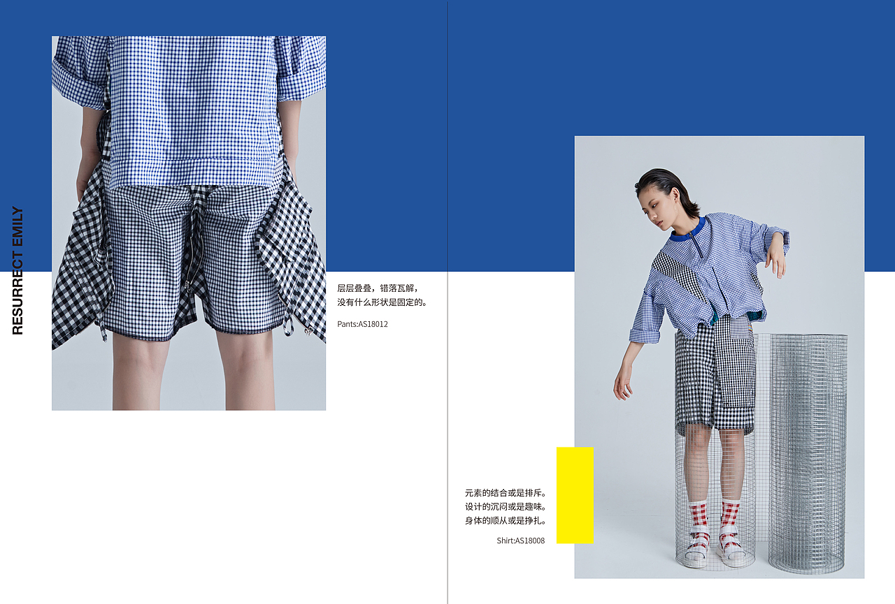 HALVES collection3（图ZMTIxNTUxNjU2） - 休闲/流行服饰 - 站酷设计师ashayuan原创素材 - 站酷ZCOOL