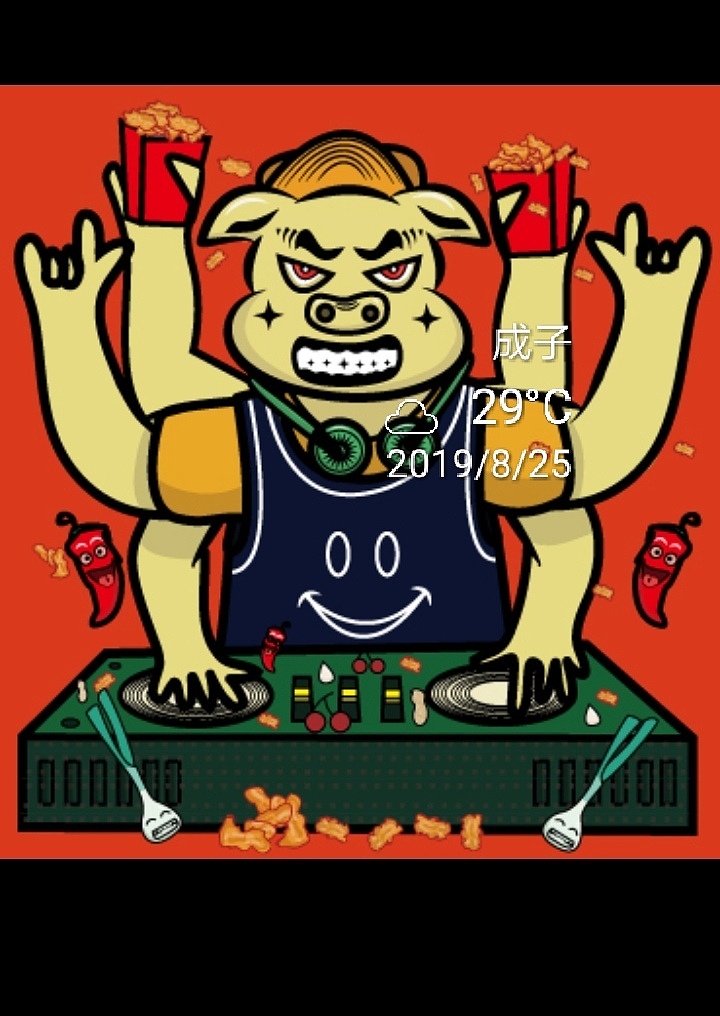 潮流插画摇滚猪猪（图ZMTczNDg5NjMy） - 商业插画 - 站酷设计师成子曰原创素材 - 站酷ZCOOL