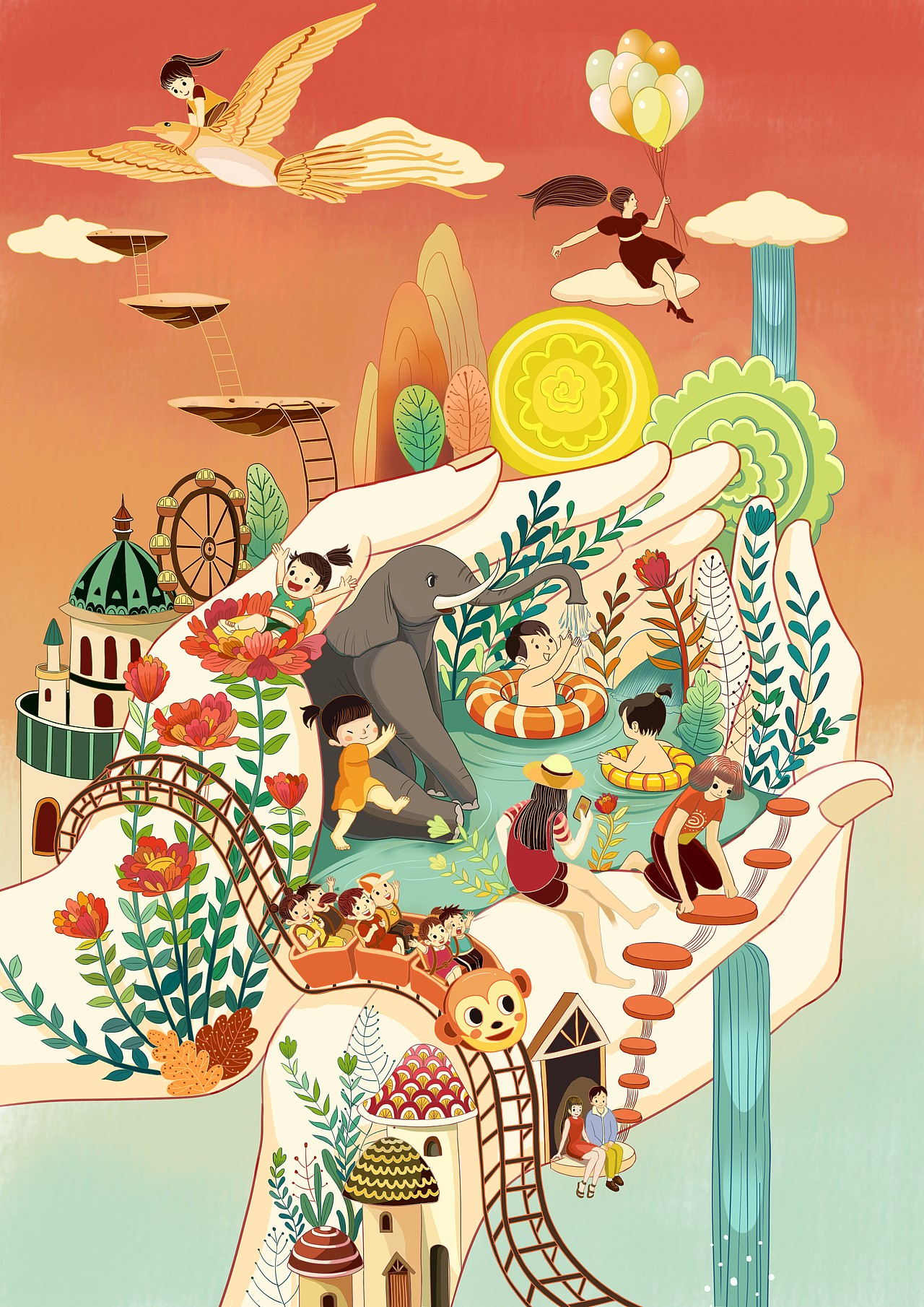 关爱儿童与动物