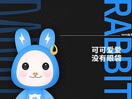 烘焙品牌