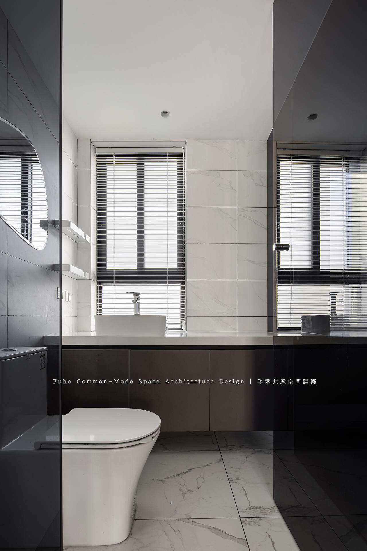 孚禾共态空间建筑设计 | 围