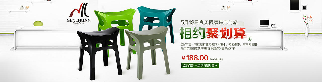 那些年设计的一些banner