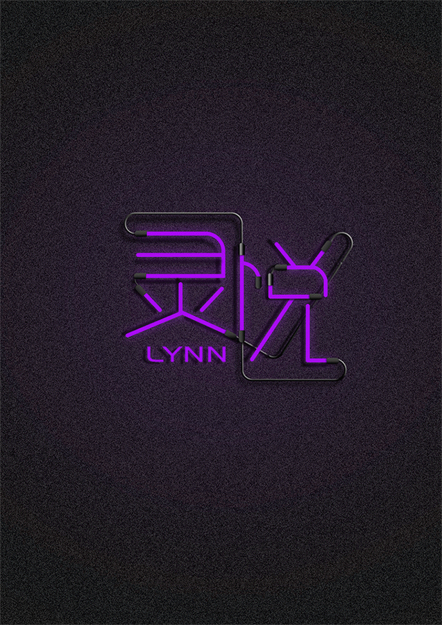 PS动态字体效果练习（图ZMTAyMjQ4Njc2） - 字体/字形 - 站酷设计师Zahirah原创素材 - 站酷ZCOOL