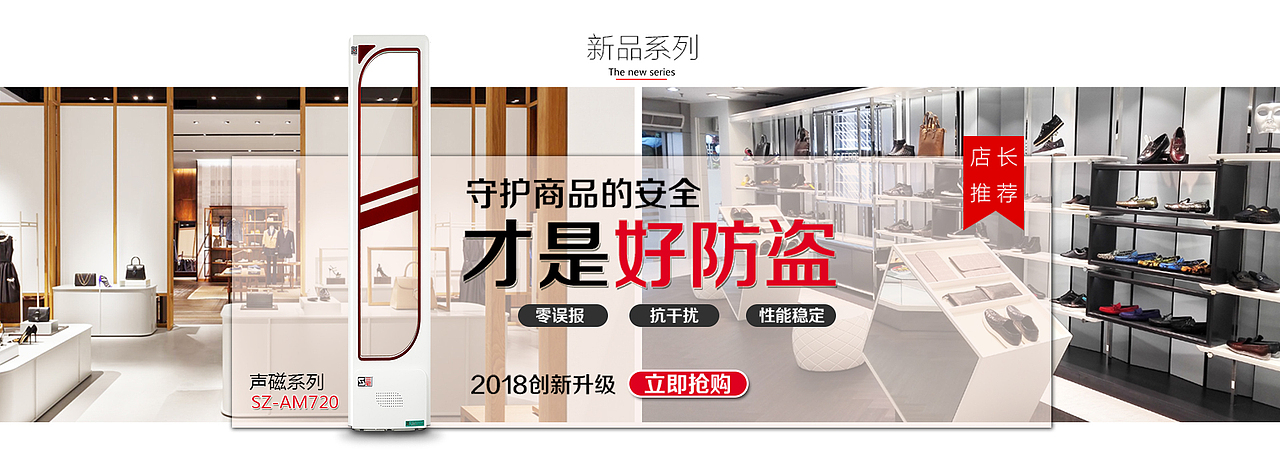 淘宝装修（图ZMTIyMDg0Mzky） - 其他平面 - 站酷设计师沉淀学习原创素材 - 站酷ZCOOL