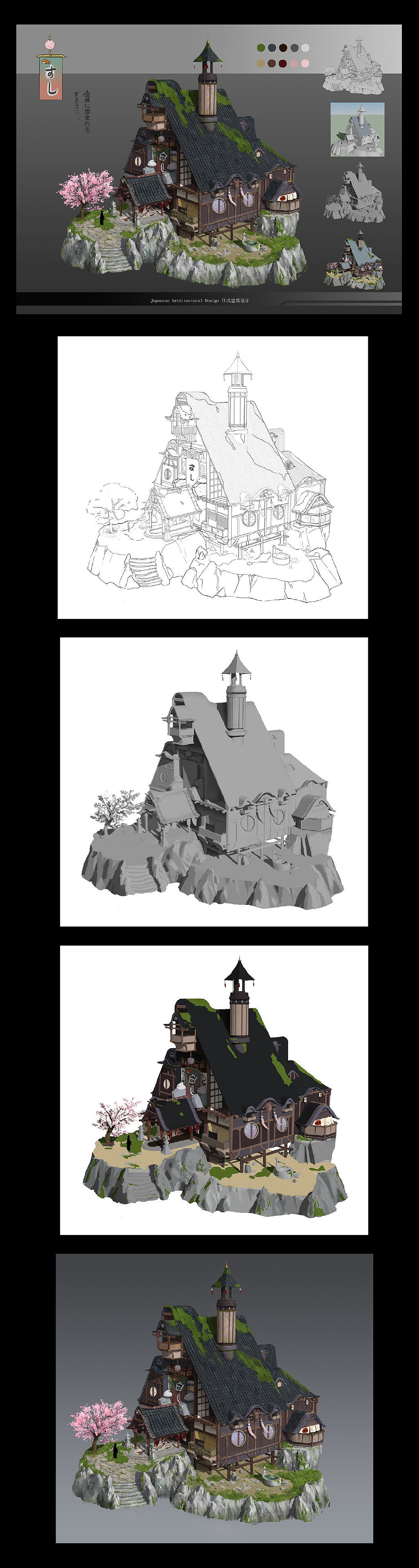 【铁皮人CG艺术】场景班同学练习作业（非商用）