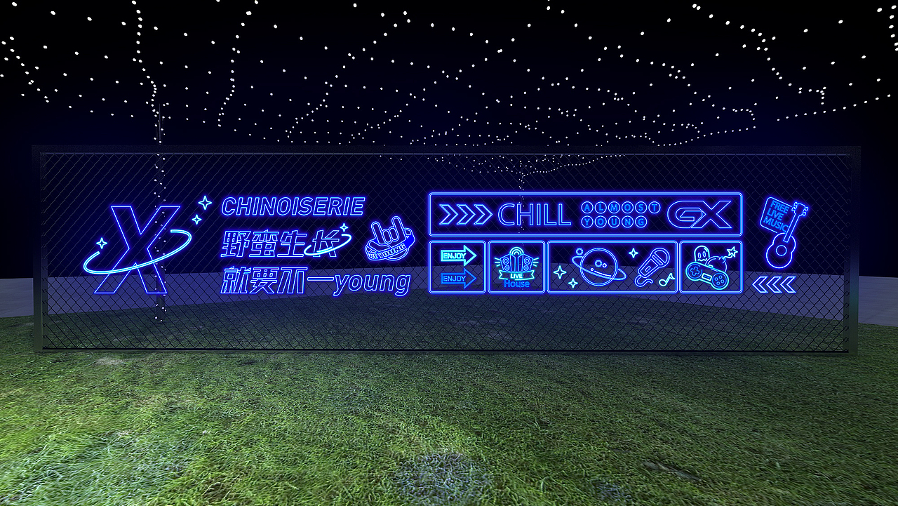 霓虹灯 美陈（图ZMjcxMjE1MDg4） - 宣传物料 - 站酷设计师静静爱猫咪原创素材 - 站酷ZCOOL