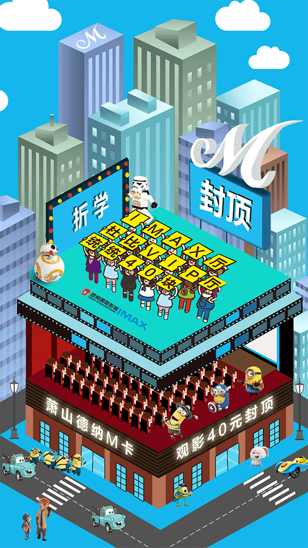 GIF动图绘制（图ZMTEwOTI0ODAw） - 动效设计 - 站酷设计师随薪锁欲原创素材 - 站酷ZCOOL