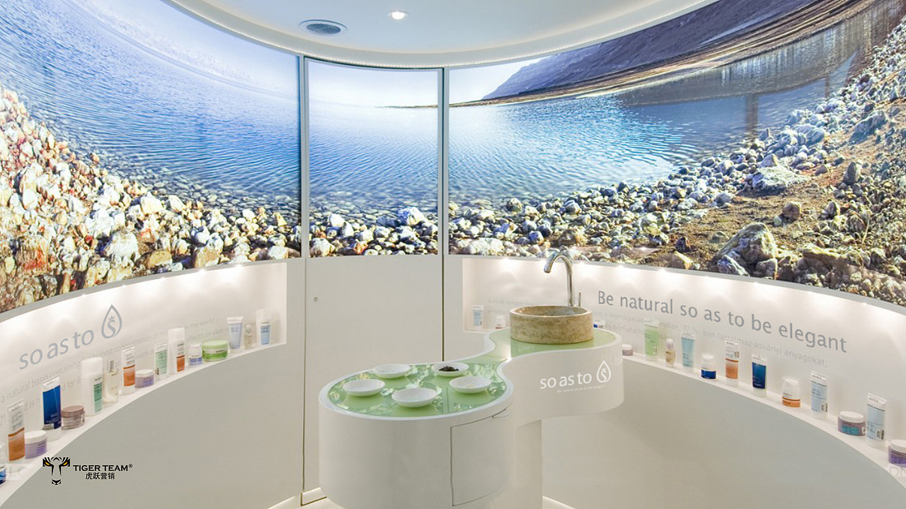 虎跃营销—so as to护肤品品牌创作（图ZMTExNTgxMTY0） - 品牌 - 站酷设计师虎跃营销原创素材 - 站酷ZCOOL