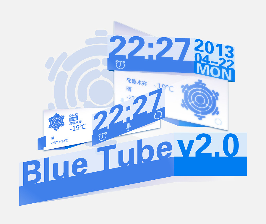 Blue Tube v2.0（图ZOTIwOTgwMA==） - 主题/皮肤 - 站酷设计师菲语闲玩原创素材 - 站酷ZCOOL