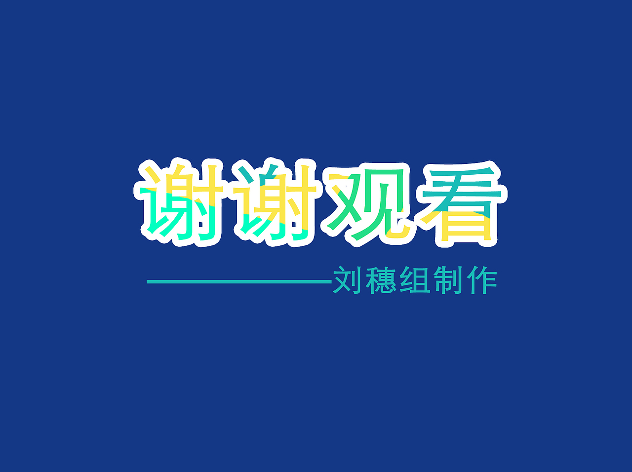 端云概念手机（图ZNTAzODEyMzI=） - 交互/UE - 站酷设计师纺绘里原创素材 - 站酷ZCOOL