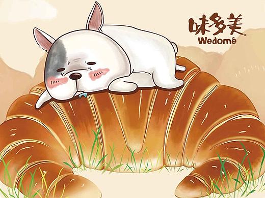 味多美插画设计
