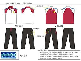 校服