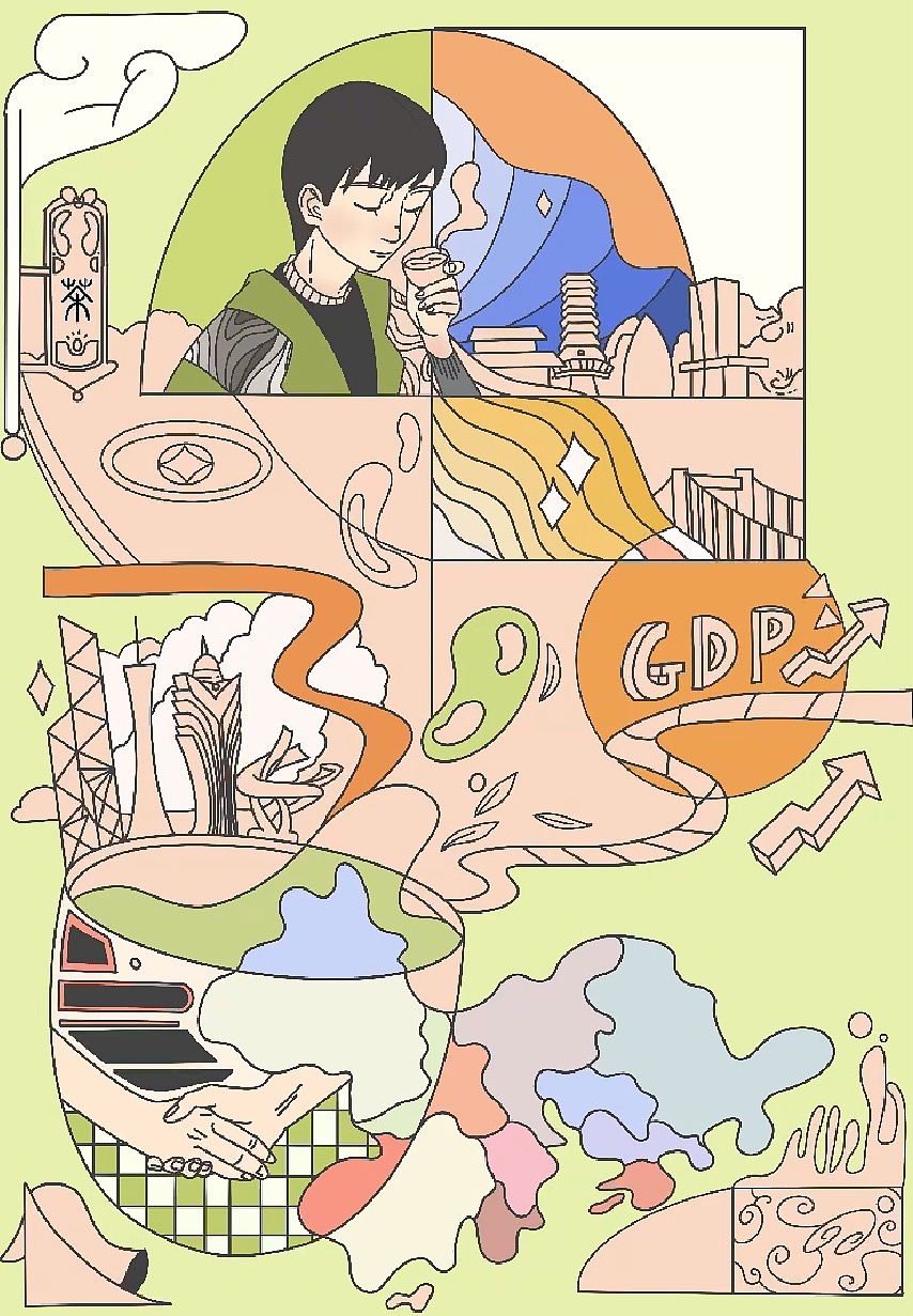 大湾区茶文化插画设计|平面|宣传物料|李坨坨_atuo - 原创作品 - 站酷