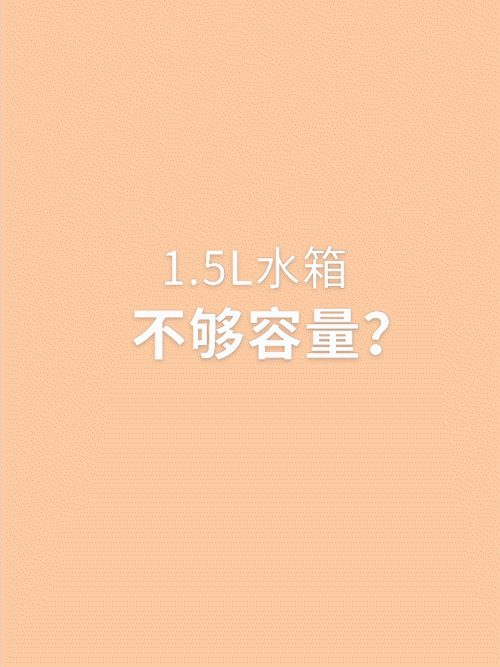 电商视频 | 心想饮水机 ✖ foodography（图ZMjY2NDI0NjQw） - 短片 - 站酷设计师Foodography原创素材 - 站酷ZCOOL