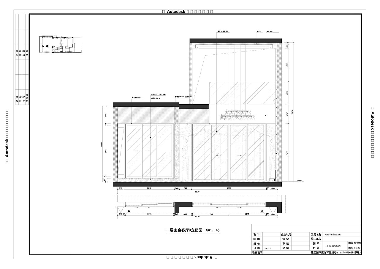 施工图、效果图（图ZMjg3OTU0ODg0） - 家装设计 - 站酷设计师路人0812原创素材 - 站酷ZCOOL