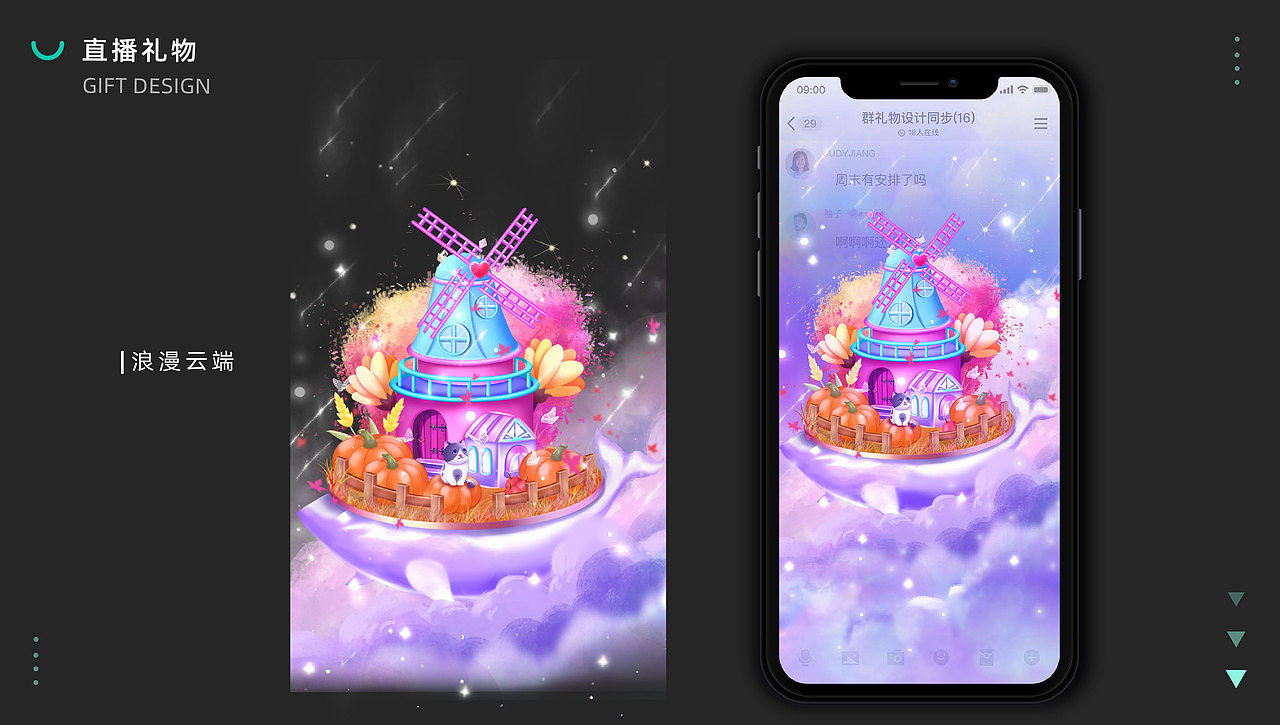 2021年终总结（图ZMjg5ODAzMTg4） - 其他平面 - 站酷设计师殇木原创素材 - 站酷ZCOOL