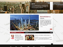 富顿集团中文官网