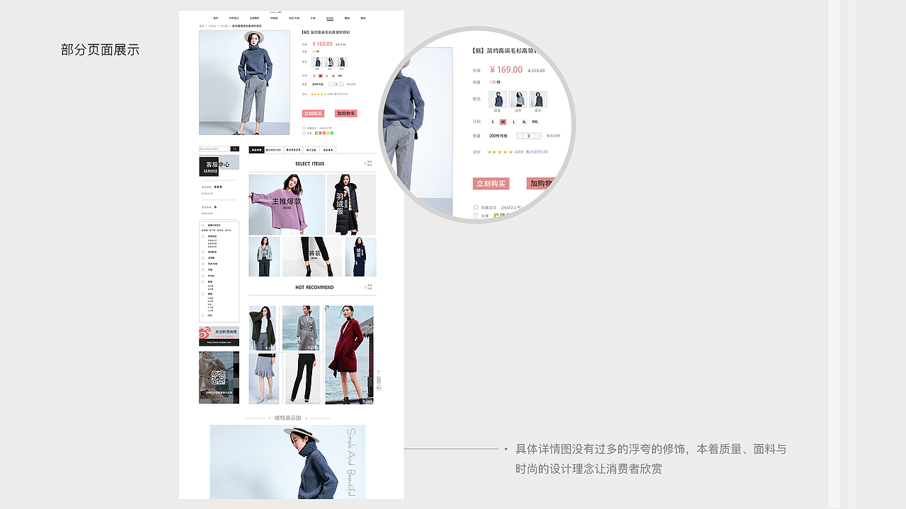UI视觉设计作品集（图ZNzM5MjE1NjQ=） - APP界面 - 站酷设计师简之style原创素材 - 站酷ZCOOL