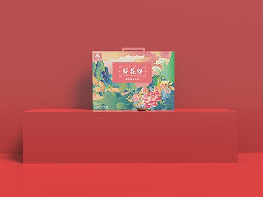 鲜花饼×鲜花精油包装