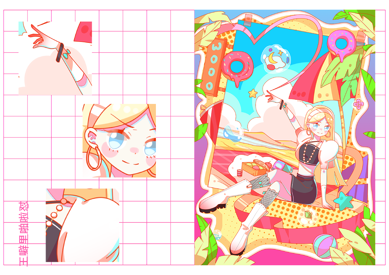 次世代少女的穿搭手册（图ZMjkzMDg1ODcy） - 商业插画 - 站酷设计师王噼里啪啦怼原创素材 - 站酷ZCOOL