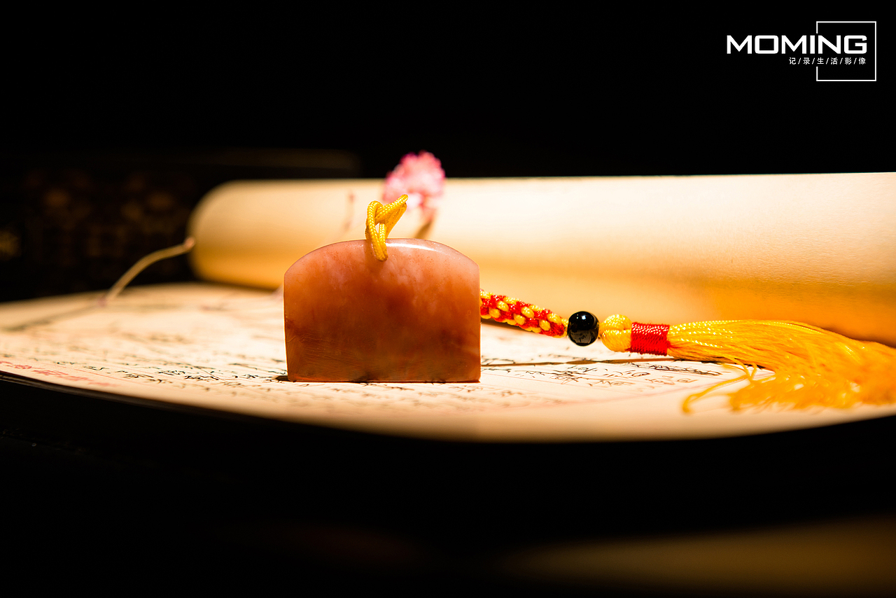 手工书法篆刻拍摄（图ZODI2OTY1ODA=） - 产品摄影 - 站酷设计师莫名视觉原创素材 - 站酷ZCOOL