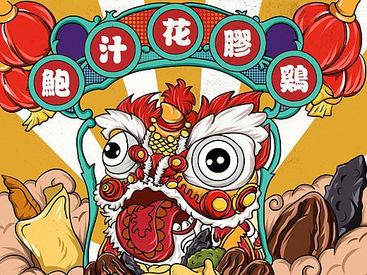 龙舟与舞狮