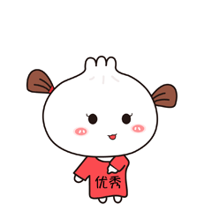 微信表情包（图ZMjA2MDk3MjUy） - 其他 - 站酷设计师木斯小青原创素材 - 站酷ZCOOL