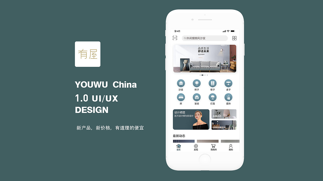 2019-2021UI设计作品集（图ZMjMxNTQ1NjY4） - APP界面 - 站酷设计师樱桃丸子酱xi原创素材 - 站酷ZCOOL