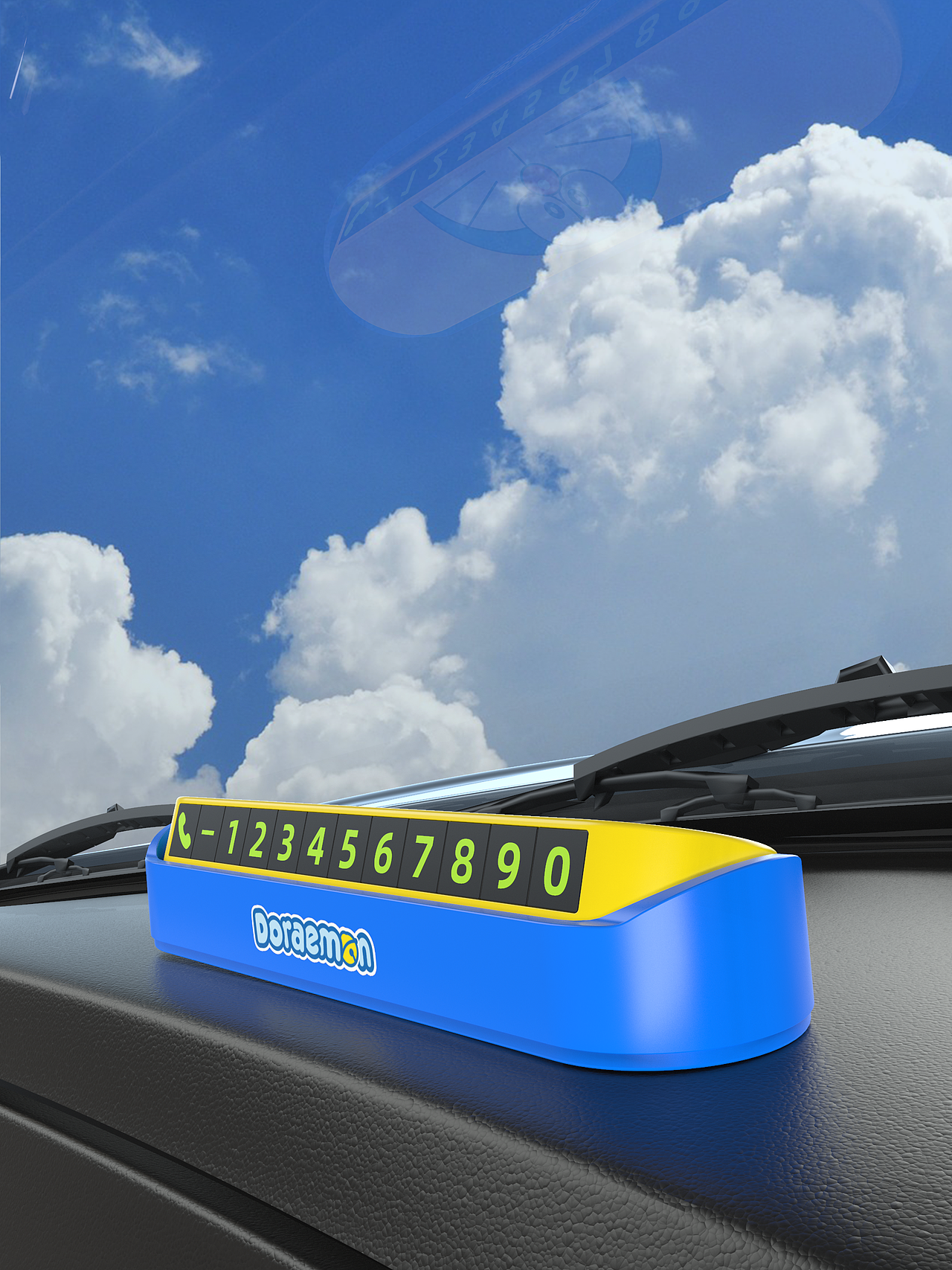 哆啦A梦停车牌