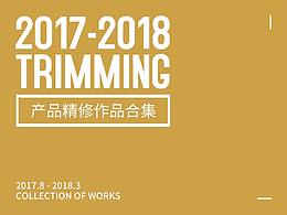 [有人@你] 小美的精修練習作品. 請過目