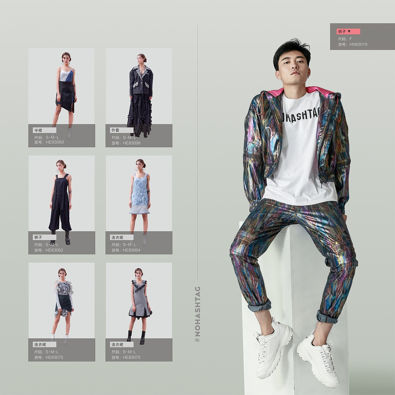 时尚盛典服装画册（图ZMTI2OTMwNjcy） - 书籍/画册 - 站酷设计师傅红雪zk原创素材 - 站酷ZCOOL